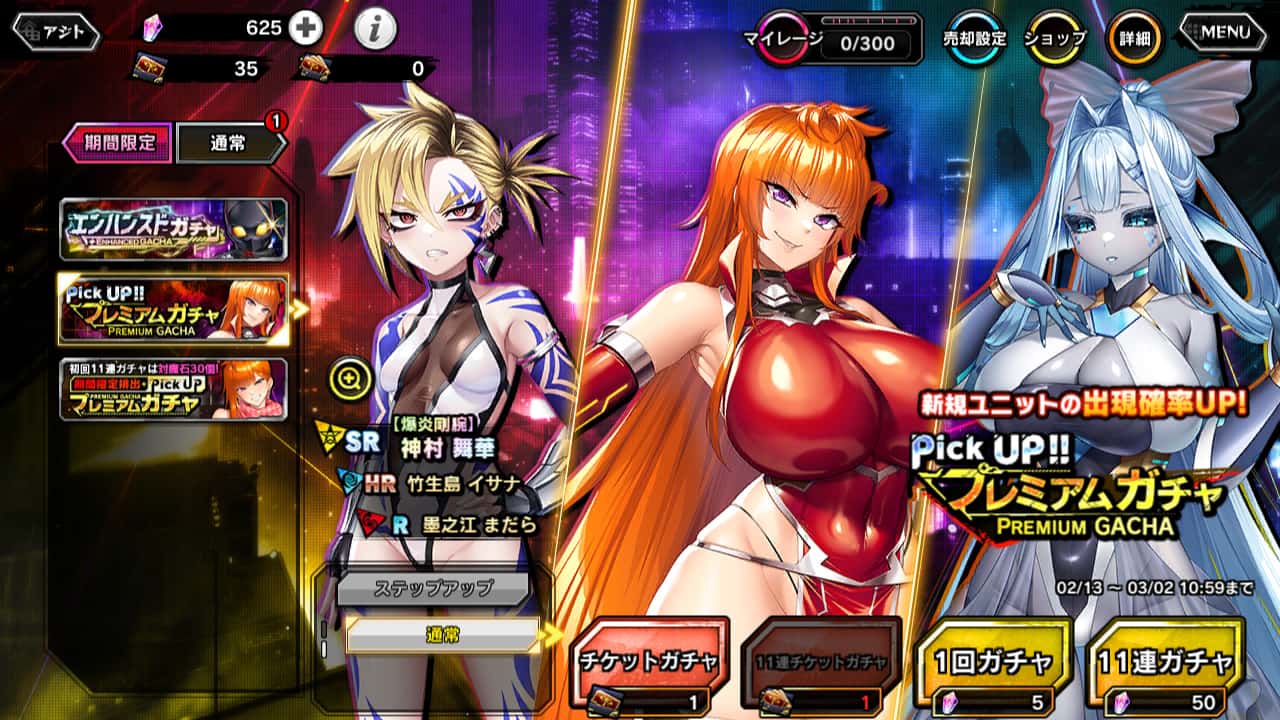 游戏画面5